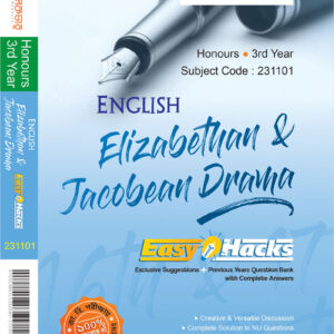 এলিজাবেথান-এন্ড-জ্যাকোবেন-ড্রামা