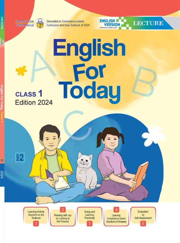 প্রথম শ্রেনী (১-৩ খন্ড) - Image 2