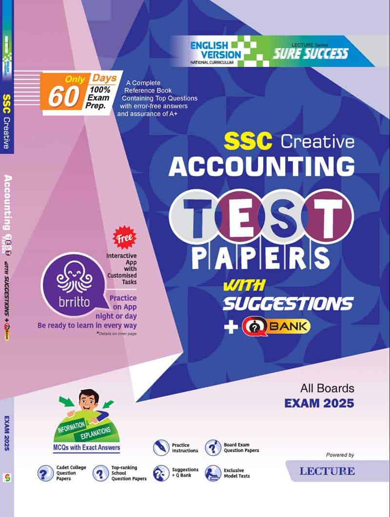 Accounting - Image 2