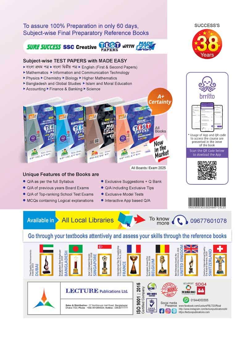 Accounting - Image 3