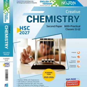 কেমিস্ট্রি ২য় পত্র