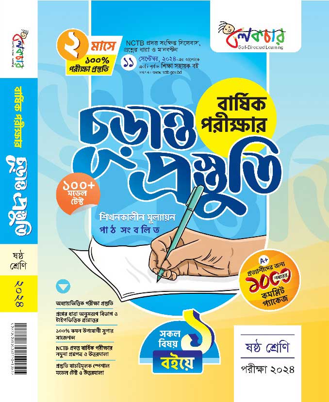 Жалаңаш қыздардың суреттері