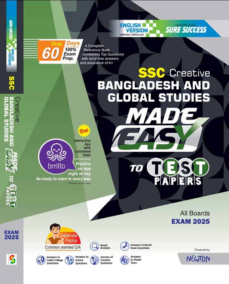 Bangladesh And Global Studies