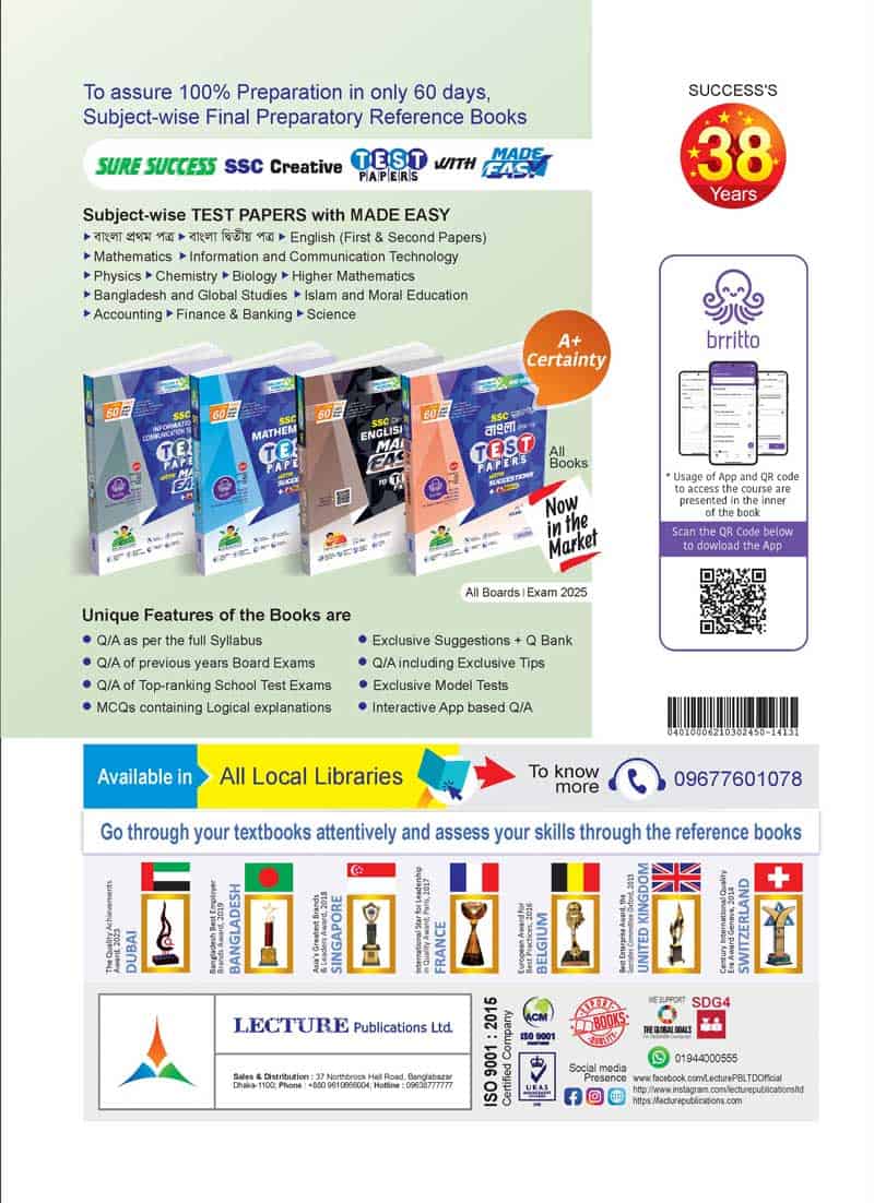 Bangladesh And Global Studies - Image 3