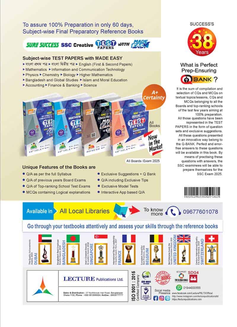 Finance And Banking - Image 3