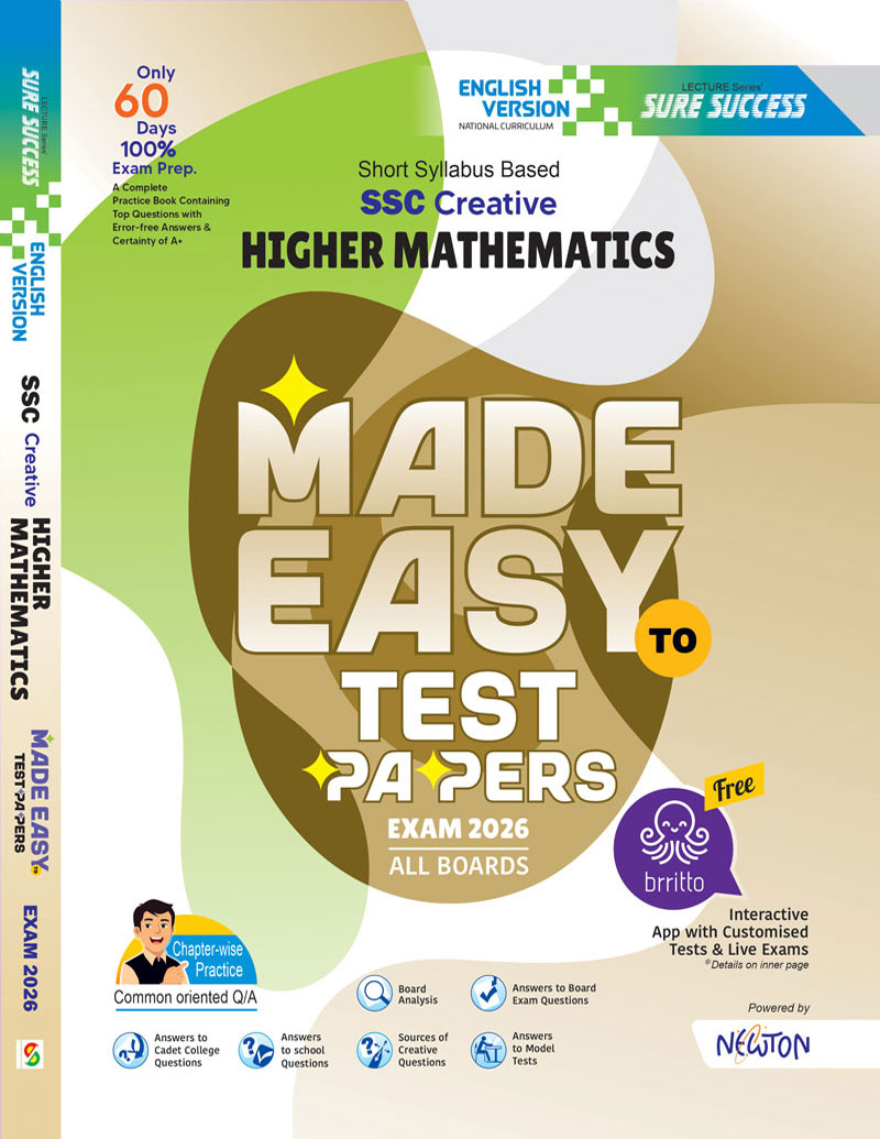 Higher Mathematics - Image 2