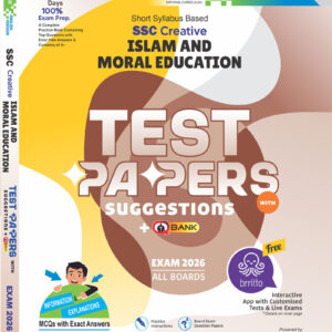 Islam And Moral Education