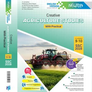 Agriculture Studies