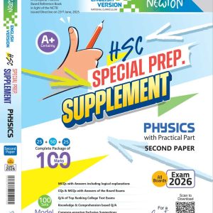 Physics-2nd