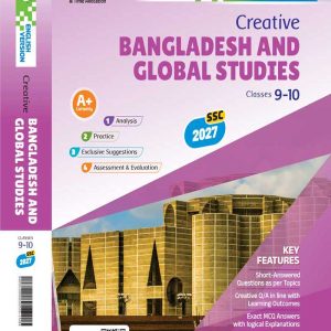 Bangladesh And Global Studies