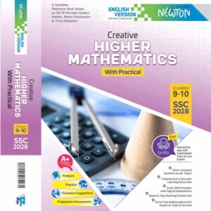 Higher Mathematics