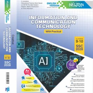 Information And Communication Technology