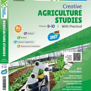 Agriculture Studies
