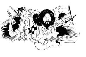 যৌবনের গান