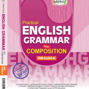 প্রাকটিক্যাল-ইংলিশ-গ্রামার(ষষ্ঠ শ্রেণি)
