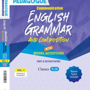 পেডাগগু ইংলিশ গ্রামার ভলিউম-১ ও ২ উইথ সল্যুশন