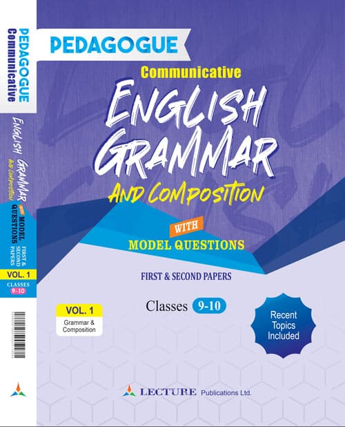 পেডাগগু ইংলিশ গ্রামার ভলিউম-১ ও ২ উইথ সল্যুশন